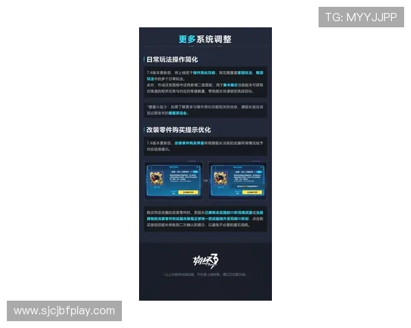 AG金沙电子如何快速注册账号新手指南助你轻松开启游戏之旅