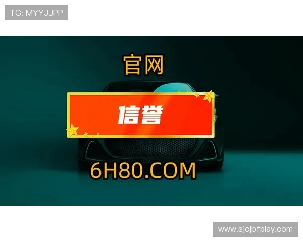 9. PG电子注册新政策发布，玩家需注意的最新注册规定与操作指南