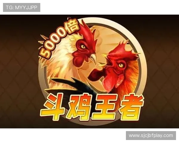 PG国际APP官方最新版本发布，优化用户界面提升游戏体验