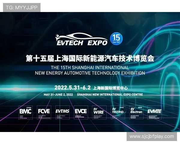 PG电子竞技俱乐部在国内外的影响力与合作伙伴关系探讨