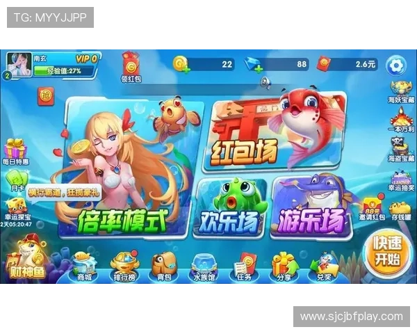 pg试玩官网官方平台介绍，提供多样化的试玩游戏满足不同玩家需求