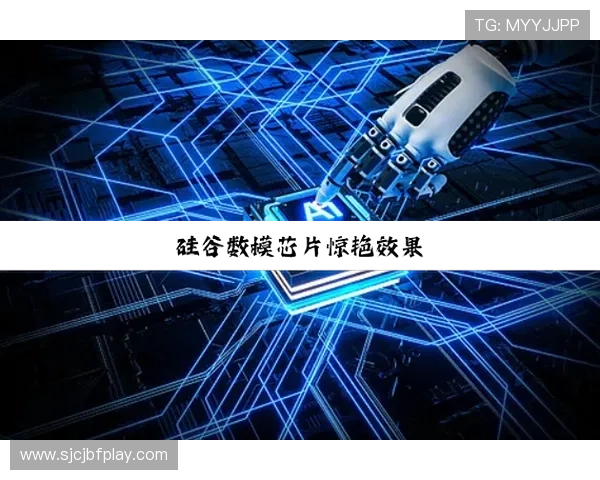 全面解析PG电子客户端的安全性与稳定性,保障玩家游戏体验与个人信息安全 全面解析PG电子客户端的安全性与稳定性,保障玩家游戏体验与个人信息安全