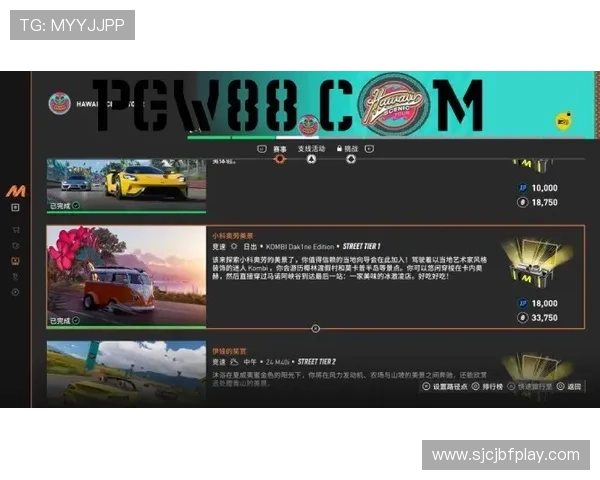 如何在pgsoft官网电游官网注册账号并快速开始你的精彩游戏之旅