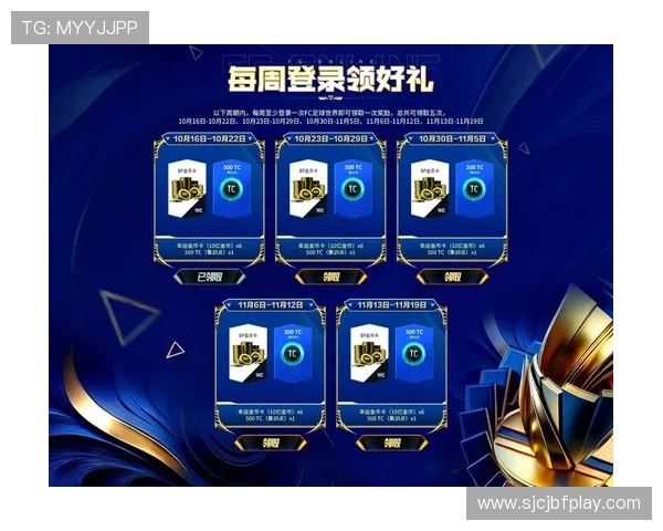 最新ag电子游戏攻略指南，帮助玩家快速突破关卡赢取丰厚奖励