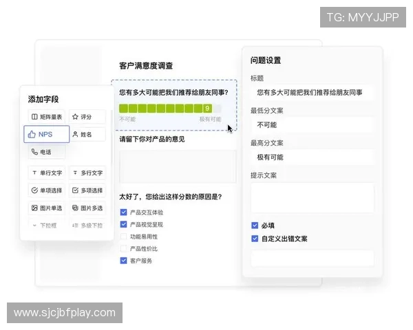 用户反馈PG娱乐苹果版下载安装流程顺畅，娱乐体验更加丰富多彩