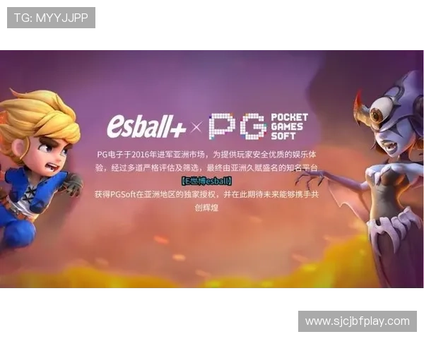 PGSOFT官网官网登录最新动态与优惠活动一站式获取全面掌握游戏最新资讯