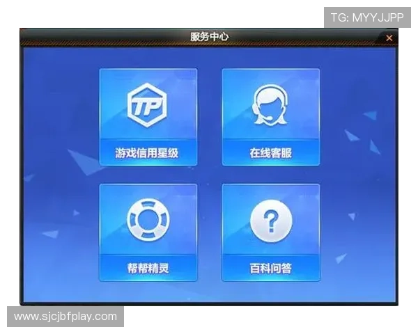 PG游戏官网注册遇到问题怎么办？常见问题解决方案与客服联系方式介绍