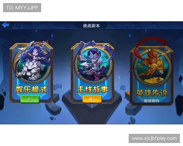 4399打pg游戏攻略大全帮助玩家轻松应对各种挑战提升游戏体验