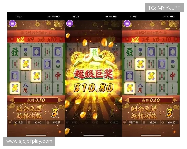 PG麻将胡了爆分秘籍分享让你在游戏中轻松实现高分目标的实用攻略 PG麻将胡了爆分秘籍分享让你在游戏中轻松实现高分目标的实用攻略