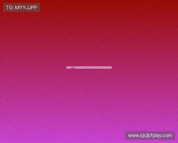 如何在PG森燊娱乐中安全游戏保障个人信息与资金安全的实用指南 如何在PG森燊娱乐中安全游戏保障个人信息与资金安全的实用指南