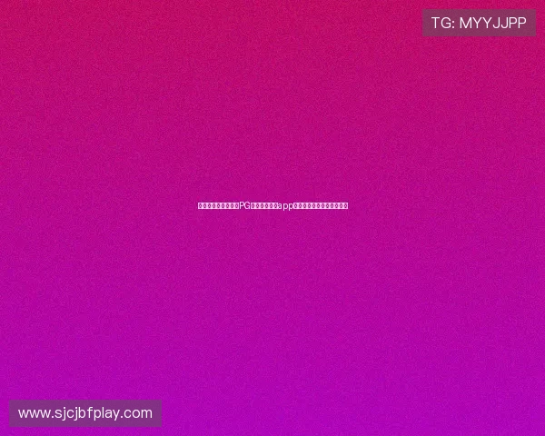 如何顺利下载并安装PG电子最新版本app全流程操作技巧与注意事项 如何顺利下载并安装PG电子最新版本app全流程操作技巧与注意事项
